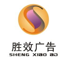 塑造卓越形象，賦能品牌遠航 企業(yè)形象策劃與品牌推廣的系統(tǒng)性實踐