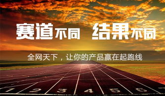 中小企業品牌推廣與形象策劃實戰指南